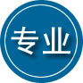 阳朔专业道路救援