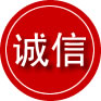 阳朔诚信救援服务