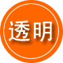 阳朔救援费用合理