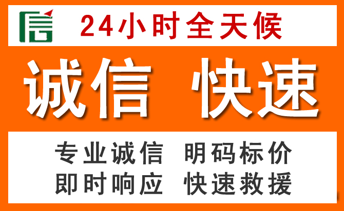 如何制定合理价格策略缓解阳朔道路救援售后压力